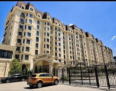 Квартиры: 1 комната, 46 м², Элитка, 10 этаж, Евроремонт — 2