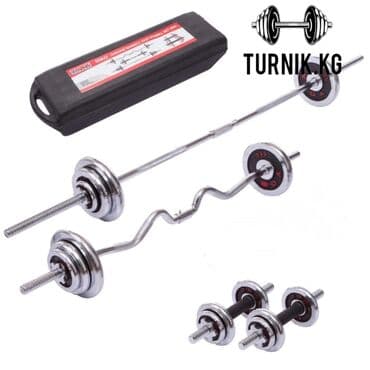 гантели наборные хромированные: Набор гантели + штанги разборные хром. блины 4в1 в пластиковом кейсе — 1