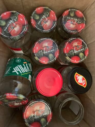 Банки, Б/у, Самовывоз