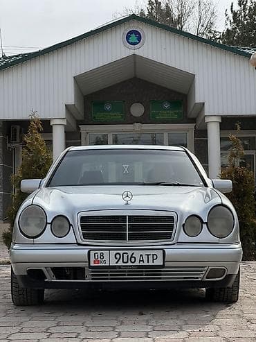 мерс 210 битый: Mercedes-Benz E-Class: 1995 г., 2.3 л, Ручные, Бензин, Седан — 1