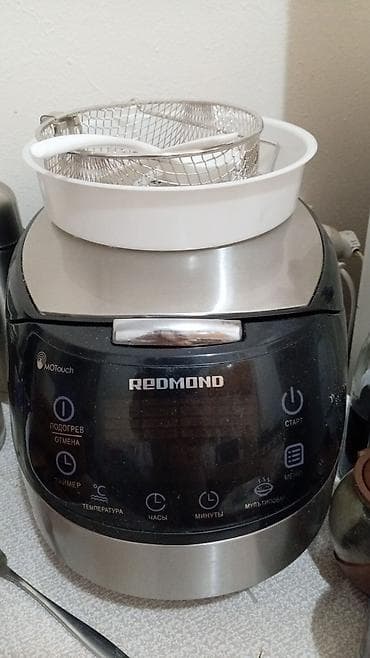 formula 1: Мультиварка REDMOND RMC-70 (Future Series). Пользовались год и два — 6