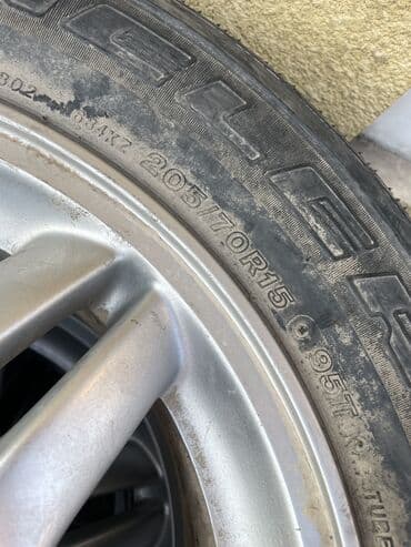 купить шины на 15 бу: Шины — 2