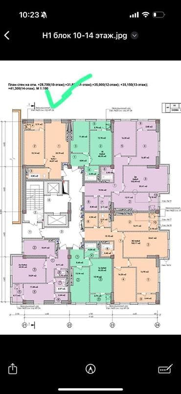 1 комната, 46 м², 10 этаж, Готовая ПСО (под самоотделку)