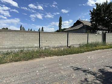 8400 соток, Для строительства, Красная книга — 3