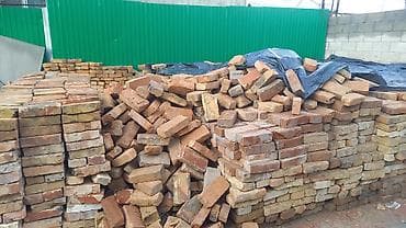 бручатка бу: Полнотелый, таблетка, Жженый кирпич — 3