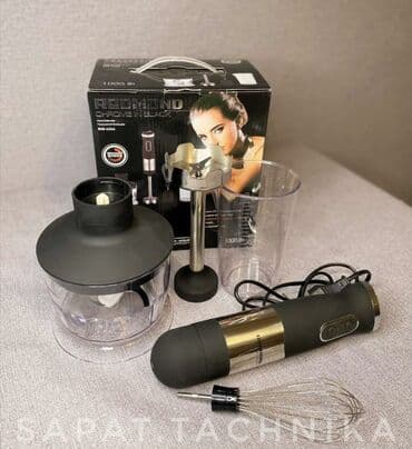 juicer blender: Блендер, миксер, Жаңы, Өзү алып кетүү, Акысыз жеткирүү — 2