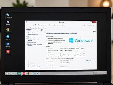 мощный комп: Офисный, Intel Pentium — 2