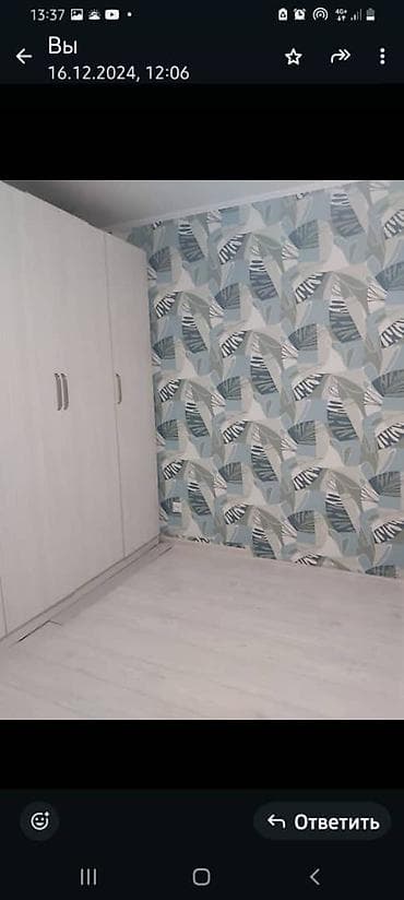 сниму дом в беловодске: 46 м², 3 комнаты, Забор, огорожен — 9