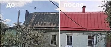 Кровля крыши | Монтаж, Демонтаж, Для прогревания Больше 6 лет опыта