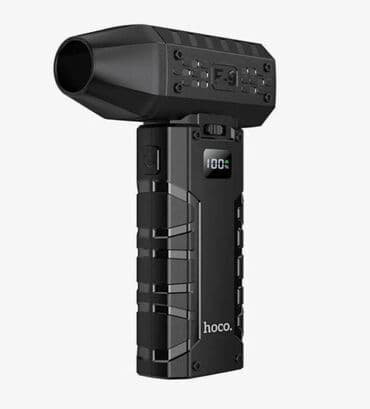 не пользуюсь: Вентилятор Портативный — 1