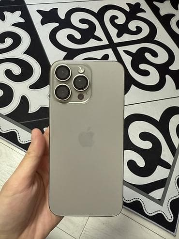 iphone 7 s цена: IPhone 15 Pro, Natural Titanium, Кабель — 1