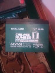 купить аккумулятор для авто в бишкеке: Акумулятор на Электро Муравей. сатылат фирменный жаны колдонулган эмес — 1