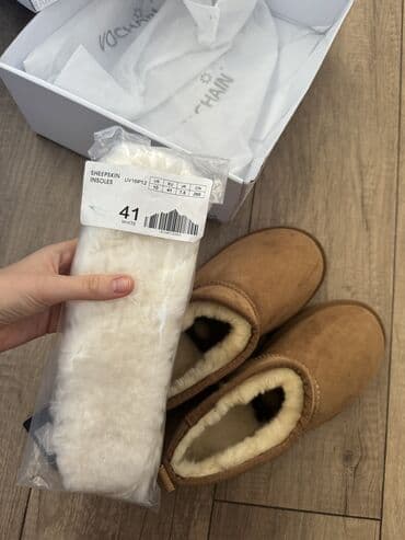 где можно купить обручальные кольца недорого: Угги, 40, Новый, цвет - Коричневый — 5