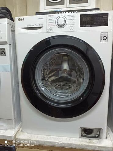 Акылдуу сааттар: Кир жуучу машина LG, Жаңы, Автомат — 19