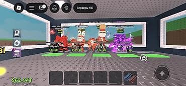 Готовый бизнес: Продажа бизнеса Вместе с: Интернет-ресурсы — 3