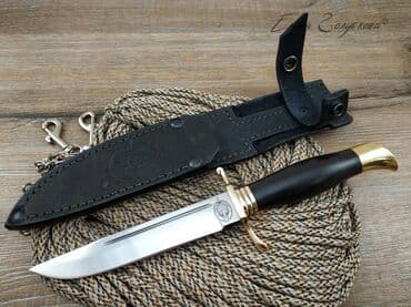 охотничий ножи: ⚔️ Ножи и складни!!! Большой выбор современных фиксированных и — 17