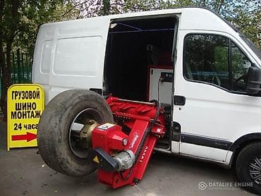 тез арада: Вулканизация выезд Мобильный грузовой шиномонтаж 24/7 — 2
