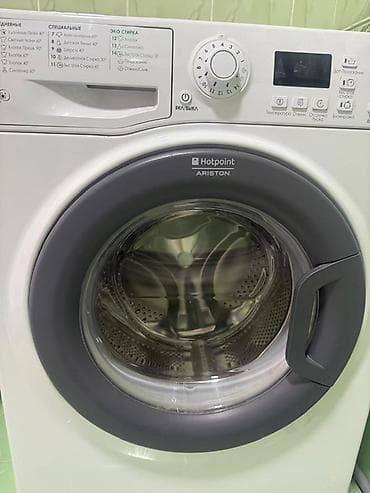 эски муздаткыч: Стиральная машина Hotpoint-Ariston, фронтальная загрузка. Работает, но — 1