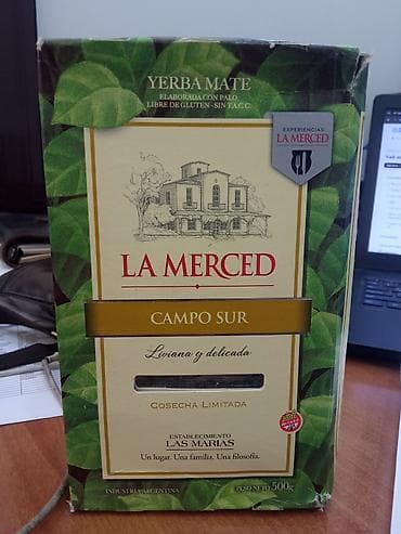 Чай, кофе, напитки: Набор мате 1) Yerba Mate La Merced Campo Sur - Аргентина — 1