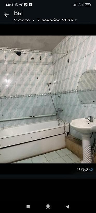 гостиничный: 1 комната, Собственник — 1