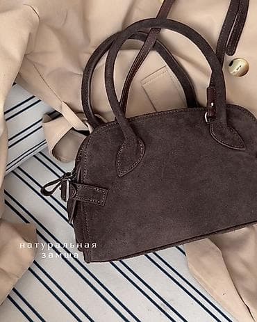 Сумка из натуральной замши