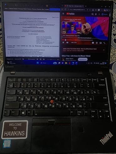 remarkable 2: Lenovo ThinkPad X1 Carbon — ультрабук бизнес‑класса с полноразмерной — 2