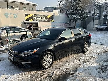 Kia Optima: 2017 г., 2.4 л, Бензин