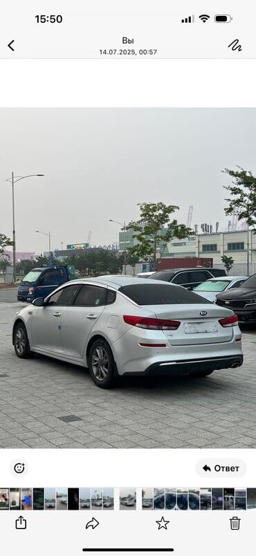 какая машина подходит для яндекс такси бишкек: Сдаю в аренду Хундай аванте гибрид,Киа-5, Тойота королла 1,8 — 7