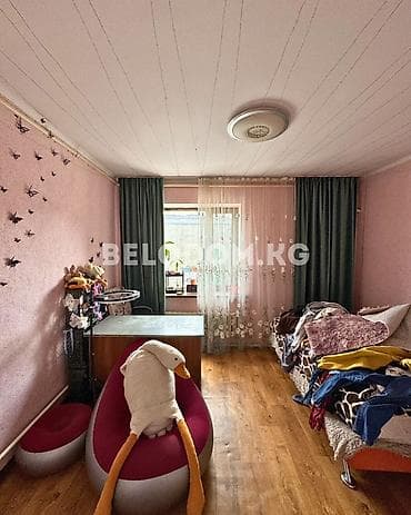 2 6: 🏠Продается дом в с. Беловодское Верхняя зона 🟡4- жилых комнат, кухня — 9