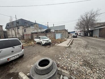 сколько стоит 1 сотка земли в бишкеке 2023 год: 6 соток, Красная книга — 4