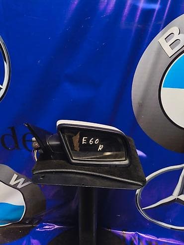 e60: Боковое правое Зеркало BMW Б/у, Оригинал — 2