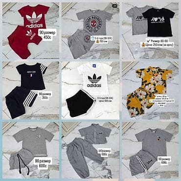 Комплект, цвет - Серый, Б/у at lalafo.kg Комплект, цвет - Серый, Б/у