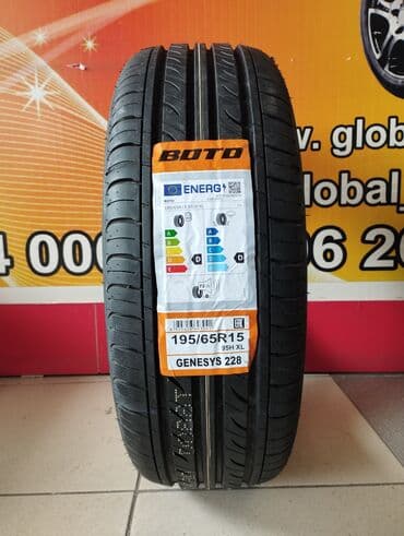 шинный центр бишкек прайс лист 2019: Уважаемые наши подписчики и клиенты новое поступление летних шин все — 9