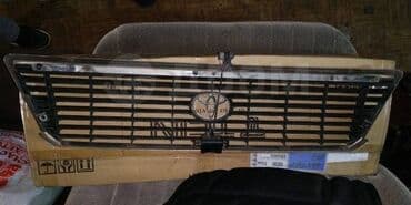 Решетки радиатора: Решетка радиатора Toyota 1999 г., Б/у, Оригинал — 5