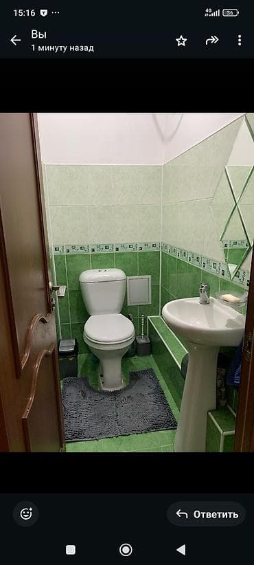 Новостройки от застройщика: 2 комнаты, Без подселения, С мебелью полностью — 4