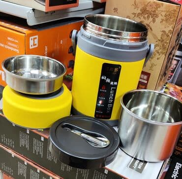 Сушилки: Пищевой контейнер, цвет - Желтый — 1