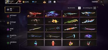 Личные вещи: Продажа игрового аккаунта Free Fire Основное: - Ник: Brxzzi-xt (язык — 7