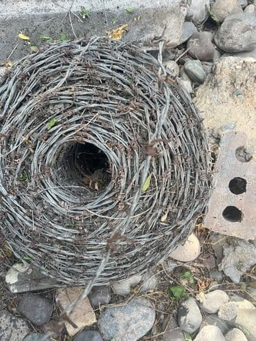 Колючая проволока ссср