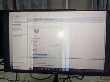 экран на компьютер: Монитор, Б/у, LED, 23" - 24" — 5