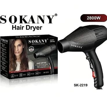 сокани: Фен Sokany, Профессиональный, Концентратор — 1