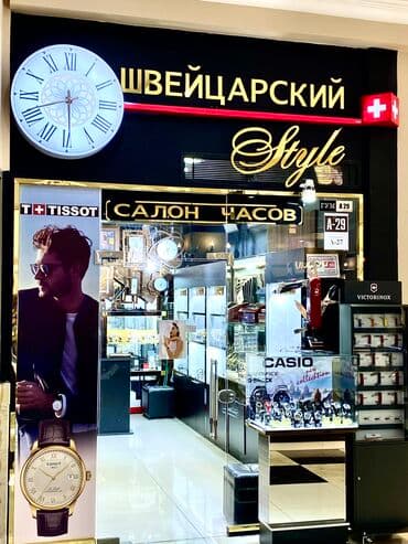 нож бабочка тренировочный в бишкеке: Нож, Новый — 29