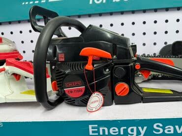 газонокосилка бензин: Бензопилы «СМЕРЧ» Модели на выбор (видны на фото): - CS10800 - — 3