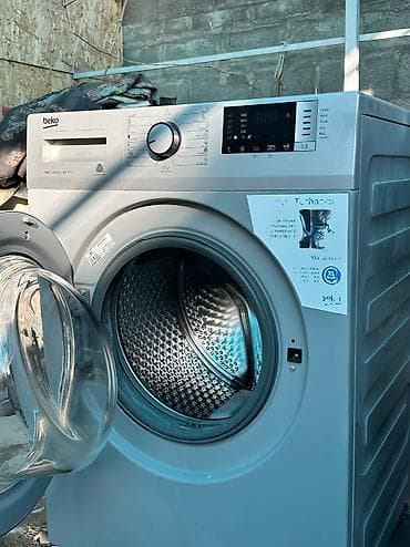 pa 5: Ассалам алейкум (Приветствую) Поздравляю всех с священным месяцем — 5