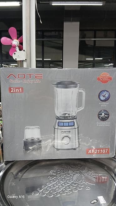 Блендер, миксер