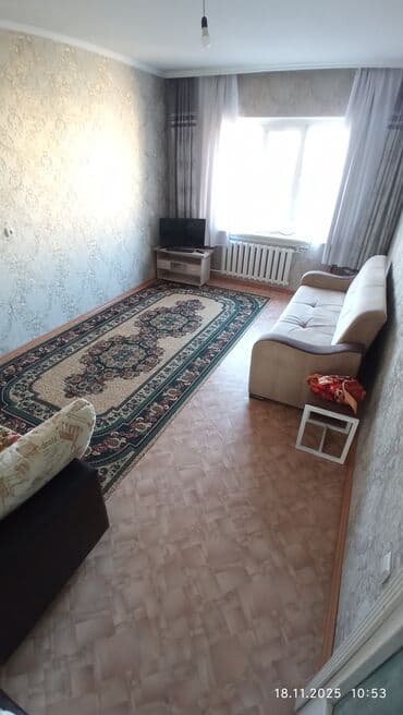 пишпек дома: 2 комнаты, 53 м², 105 серия, 5 этаж — 12