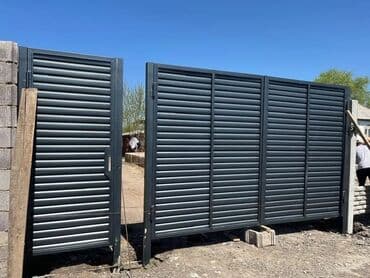 лестница из металла: Ворота варота ворота — 27