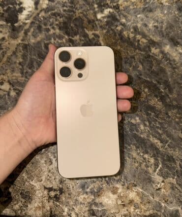 IPhone 17 Pro, Б/у, 512 ГБ, Коробка, 98 %