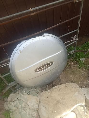 мата секыл: Себет Рейлингдерге Болот — 5