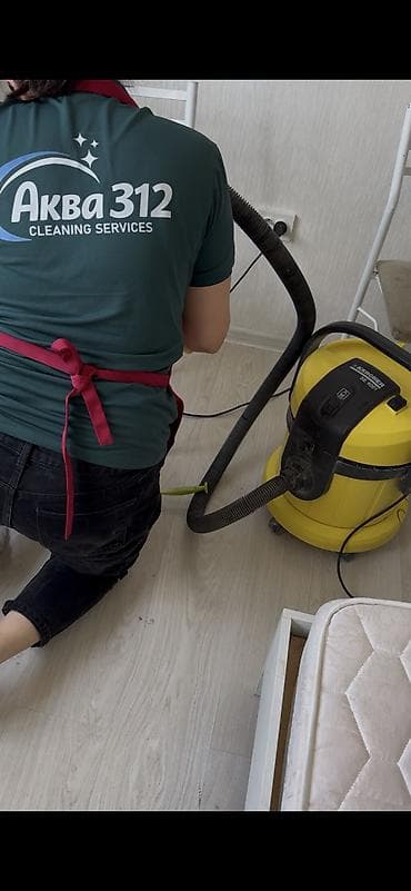 the one: Уборка помещений, | Генеральная уборка, Уборка после ремонта, Мойка окон, | Офисы, Квартиры, Дома — 6