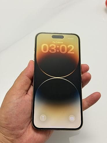 iphone 11 kg: IPhone 14 Pro Max, Б/у, 1 ТБ, Золотой, Защитное стекло, Чехол, 81 % — 9
